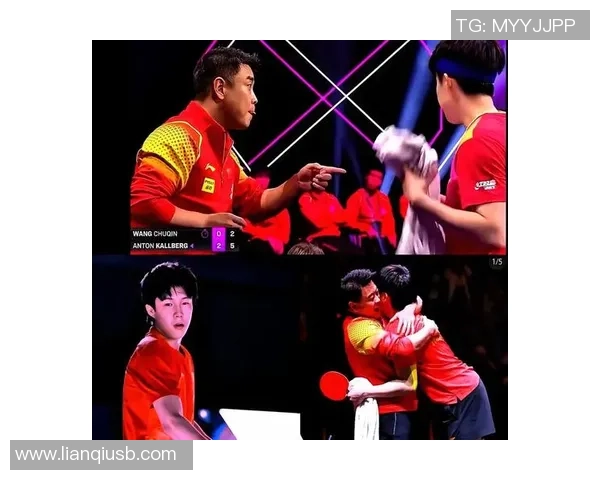 乒乓球热议聚焦北京乒乓球队意识争议引发的多方观点碰撞与思考 乒乓球热议聚焦北京乒乓球队意识争议引发的多方观点碰撞与思考