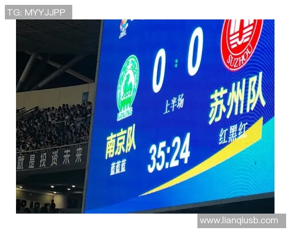 南京攀岩队个人能力分析与提升策略探讨之旅 南京攀岩队个人能力分析与提升策略探讨之旅