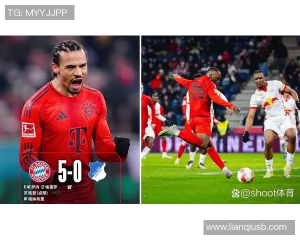 开姆尼茨主场迎战拜仁慕尼黑球迷期待精彩对决与进球盛宴 开姆尼茨主场迎战拜仁慕尼黑球迷期待精彩对决与进球盛宴